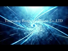 ผู้ผลิตโปรไฟล์การอัดขึ้นรูปพีวีซี